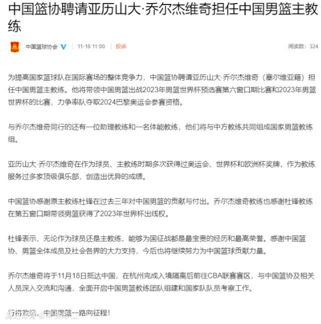 他就能够洗脱出卖亲孙女的骂名，而爸他就要背负出卖亲生女儿的黑锅了。